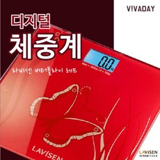 [2개묶음 할인]라비센 버터플라이레드 디지털체중계 JWB-92 몸무게 몸무게재기 체중계 디지털체중계