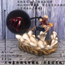 요츠바랑13