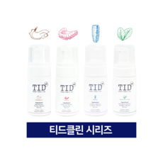 screwdriver임플란트
