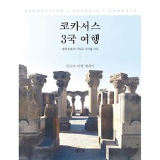adf7d1754f0704c26fb0c51dac192a9a9b22cd2d4e11fac8fae92ddfe3d0.jpg