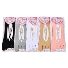 여성구두용발가락