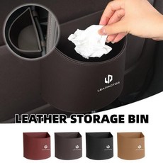 새차선물 문짝 다기능 걸이식 보관함 차량용포켓 접착 쓰레기통, black-1PCS
