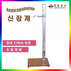 1672db67dac5266d813adca5bb0f7545910aa2fc307b0b51b6ad44c9083c.jpg