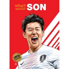 Who? Special 손흥민 (아시안 게임 금메달 기념 한정판)