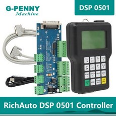 [해외] 배송! DSP 0501 3AXIX 핸들 컨트롤러 CNC 라우터 용 CNC 무선 채널 ENGRAVE MACHINE DSP 핸들 영어 버전, 1개, 상세내용표시