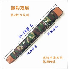 fd8dcda4ae2502c8b06e24b4dccadb59b5234b36ff2bf4542ca3ef0cf0e7.jpg