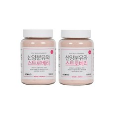 펫푸드궁 펫밀크 강아지 고양이 산양분유와 스트로베리 200g 2개
