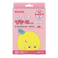 [라보타치] 아크티올 인텐시브 부분 패치 (48패치), 상세 설명 참조, 상세 설명 참조