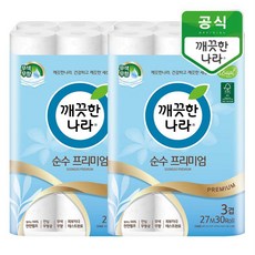 깨끗한나라순수프리미엄