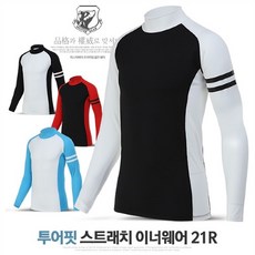 셀러마스터