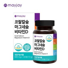 잇몸 영양제 치아 뼈 건강 칼슘 영양제 마그네슘 비타민d, 120정, 1개