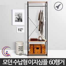 재봉틀로만드는북유럽스타일실용소품