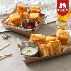 마녀바스켓무말랭이