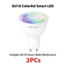 샤오미led라이트