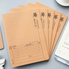 others 16K 업무 일정 일기장 매일 계획 2 3 학년 초등학생 학습 표 중학교 고등학교 학생 국어 수학 영어 b5 기록부 독서 노트 10 권