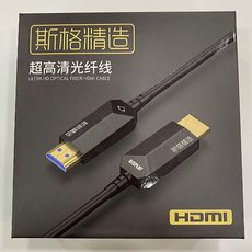 hdmi케이블70m