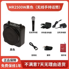 전기곤로핫플레이트