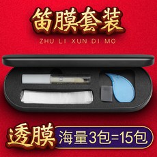 e51dca7694eb096d63c52200db1f8d6c0265e0f67e5676514eacbd2b30a7.jpg