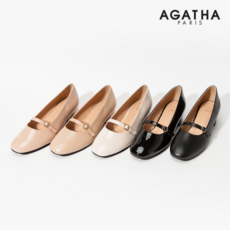 아띠빠스메리제인