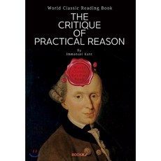 실천이성비판 (칸트 철학) : The Critique of Practical Reason (영문판), BOOKK(부크크), 임마누엘 칸트 저