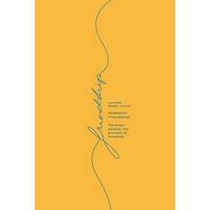 (영문도서) Friendship The power purpose and provision of friendship.: A Love God Greatly Bible Study J... Paperback, English, 9781736581100