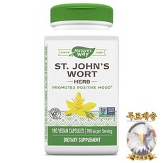 미국산 네이처스웨이 세인트 존스 워트 허브 700mg 180정 St. John's Wort Nature's Way 선물증정, 1개
