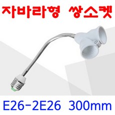 900bc5e548e11311211983ba30a359c60fbbf8e5edc0edf9a181064739e1.jpg