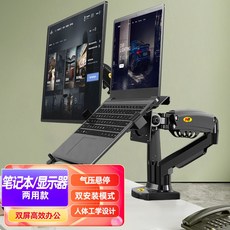 f32c05a854d5006c46816f557734423114601f86350acda8e335ae628f2f.jpg