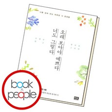 뮤지컬카이