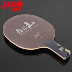 [룩룩라라*히트점*+걸즈]((@12시이전당일발송상품@))DHS허리케인킹2(중펜)DHS사각케이스 탁구라켓 탁구용품//무료배송//(가구는무료배송아님X), 상세페이지 참조