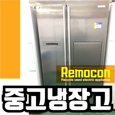 일렉트로룩스냉장고