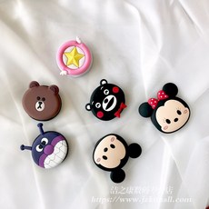 보아이반지