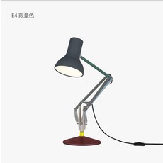 Anglepoise Type75 영국 책상조명 독서등 앵글포이즈 타입75 폴스미스에디션, 미니 - E4