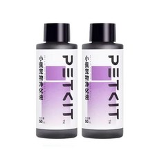 고양이 자동화장실 반려동물 PETKIT 세척 액체 쓰레기통 탈취제 휴대 용이 변기, 2개, 50ml