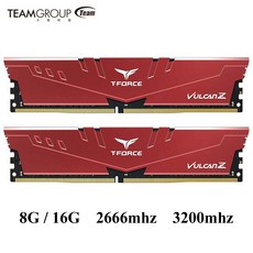 ddr432008g