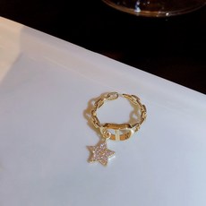 별반지