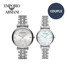 명품_블레스 커플메탈시계 Gianni SET AR90004