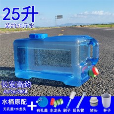 6a70c009261378bfb68a994e89ed84eed87c98326516831947af1be0d9f0.jpg