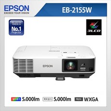 eb-2155w