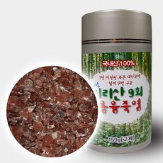 지리산 자죽염 고체 150g 9회죽염 자색죽염 용융소금, 1병