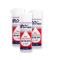 정우케미칼