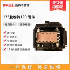 3600dd1e3f9f14c75f7f30f17474d5b1f93b69624791ca47960b1c40ab1a.jpg