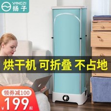 9309938bd79ca59bf60ae9c39c709aae3c1f4cb4a605472136a667712f69.jpeg