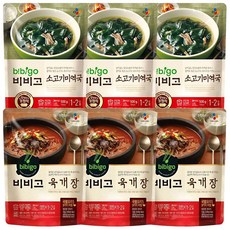 비비고소고기미역국 TOP01