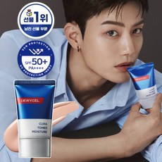 DEWYCEL HOMME 큐라톤즈 모이스쳐 크림 40ml, NONE