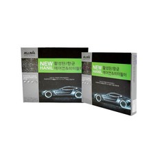 올뉴카니발하이리무진모니터