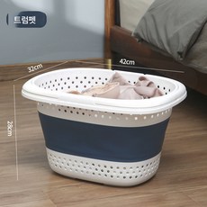 접이식 라지 실리콘 더티 바구니 욕실 빨래 바구니 거실 장난감 옷 수납 바구니 옷 수납 바구니64464, 북유럽 농구 스몰