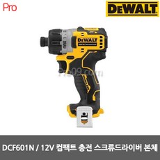 dc338cb3df3b2ffe93426c8122d64ce2fc40a22364af9781ee74f65b652d.jpg