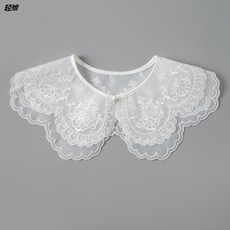 넥케이프페이크카라자수레이스더블레이어