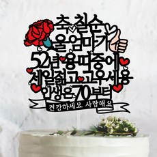 086a91e129339b6412eb5d8b4c78e0ed73a2048350738eae92e101ee7532.jpg